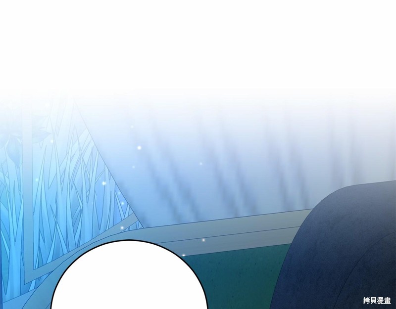 第7话137