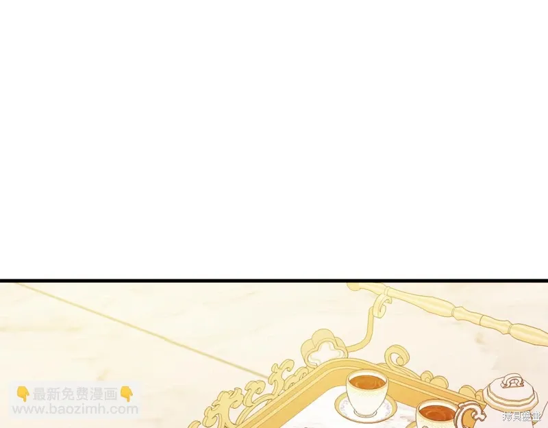 第41话27