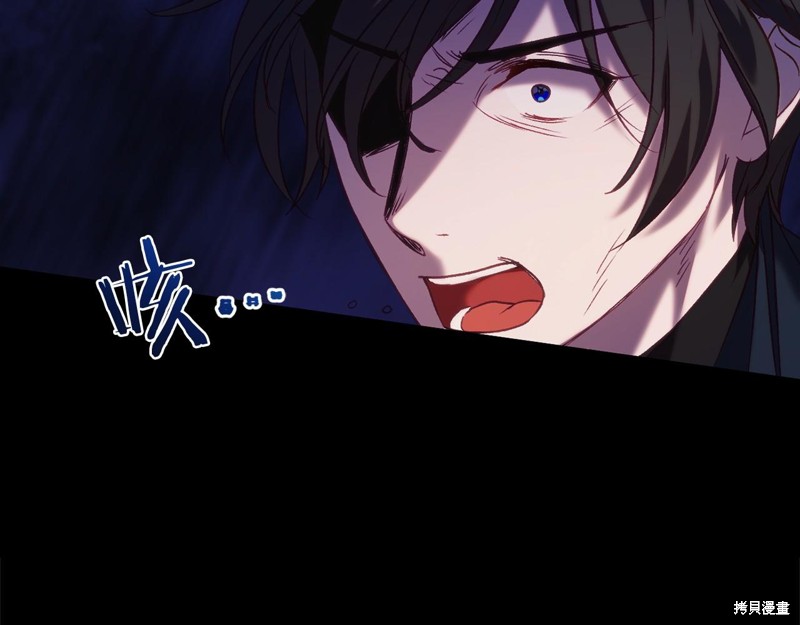 第14话90