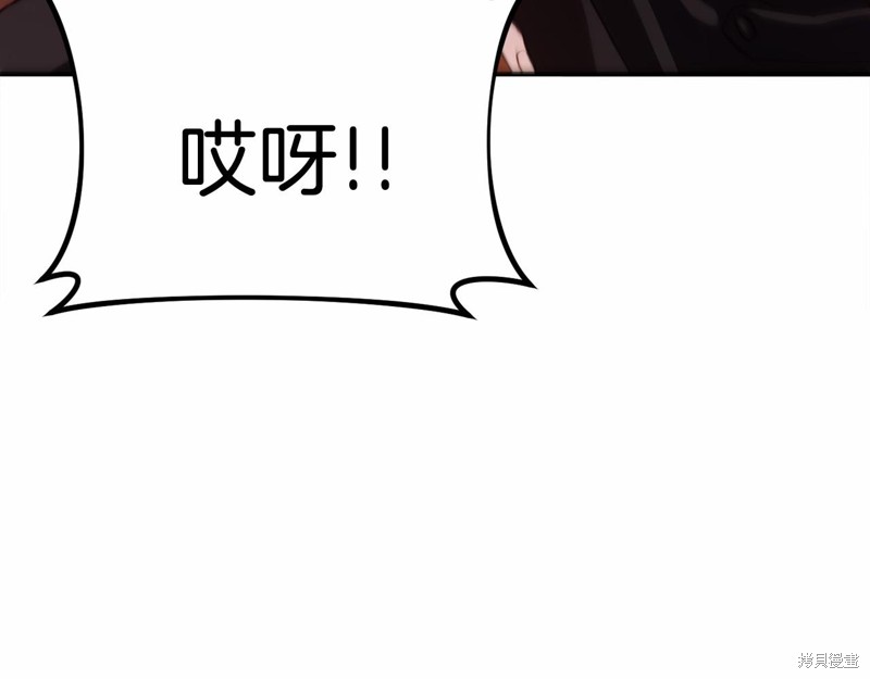 第6话25