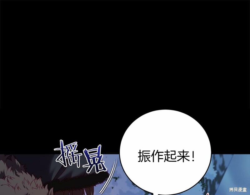 第10话211