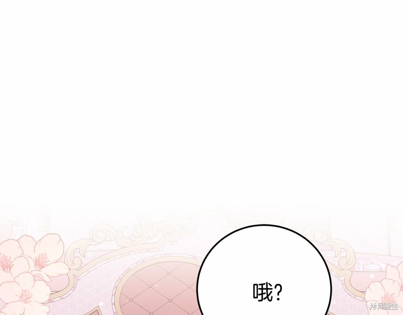 第5话188