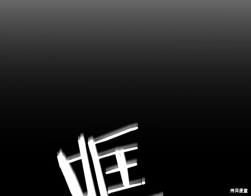 第1话300