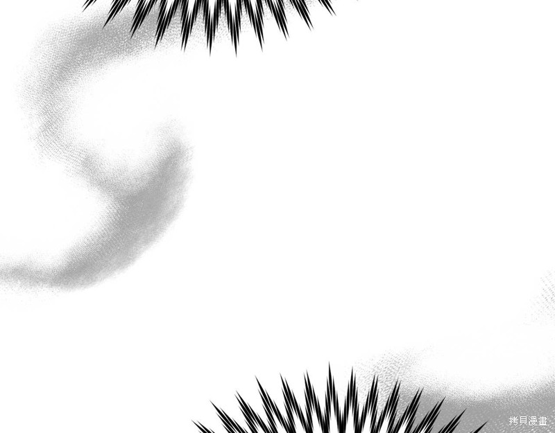第29话119