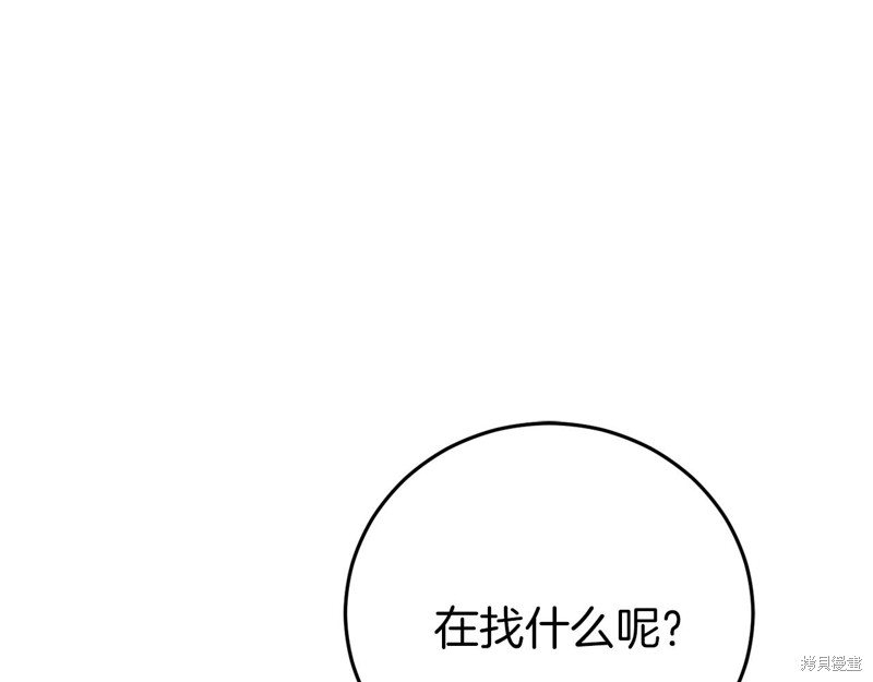 第24话162
