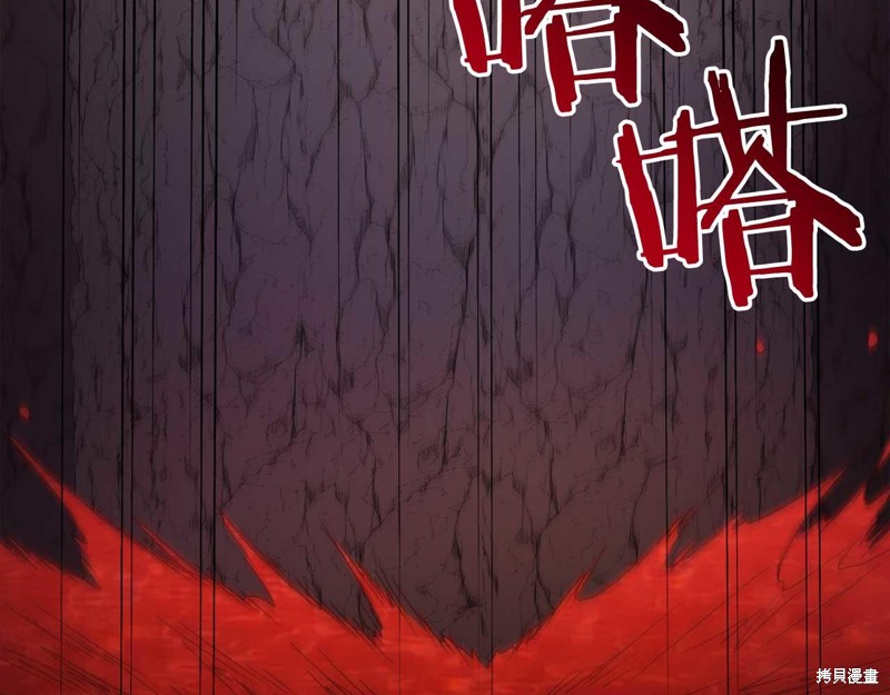 第31话147