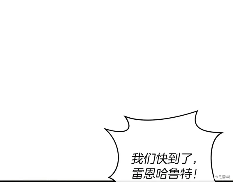 第39话274