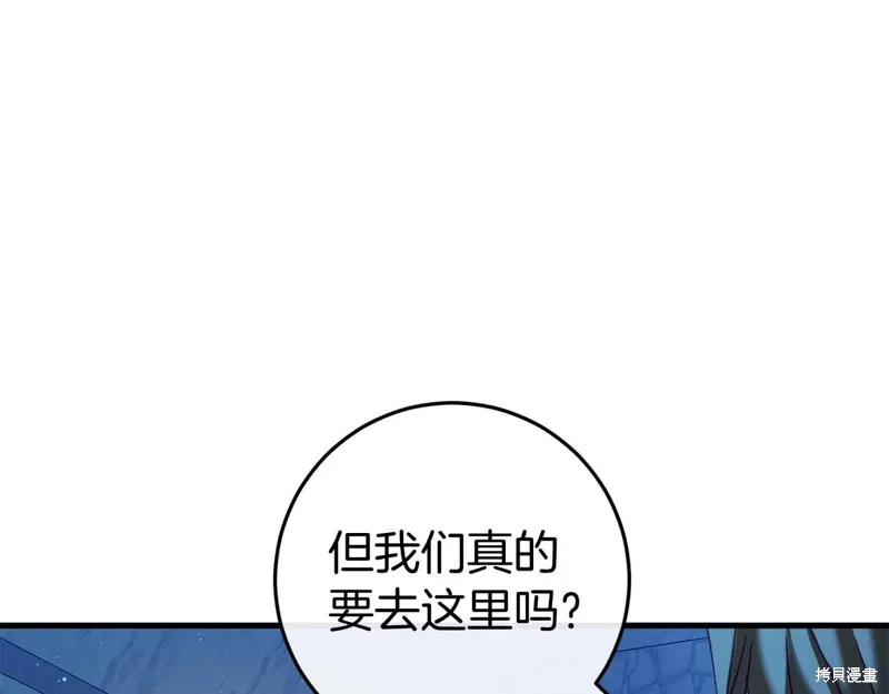 第35话167