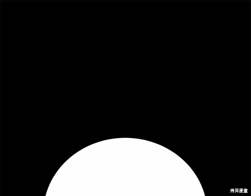 第13话3