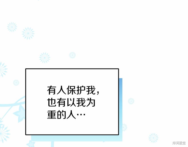 第19话101