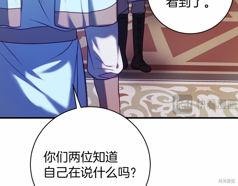 第18话163