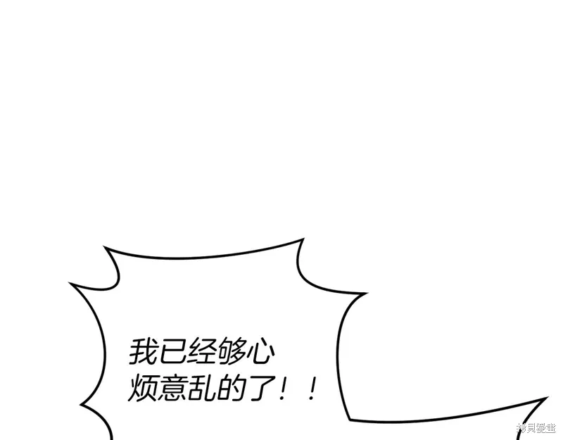 第39话171