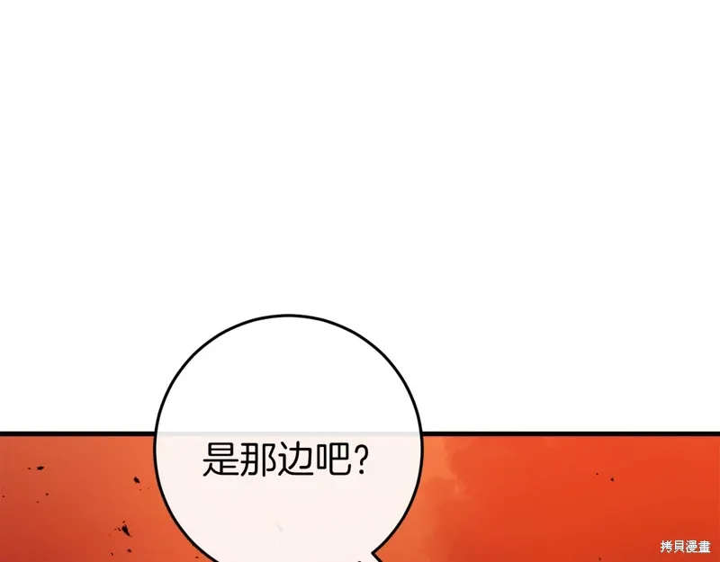 第37话218