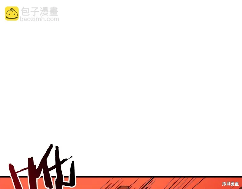 第39话298