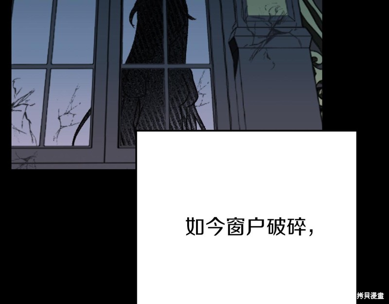 第1话53