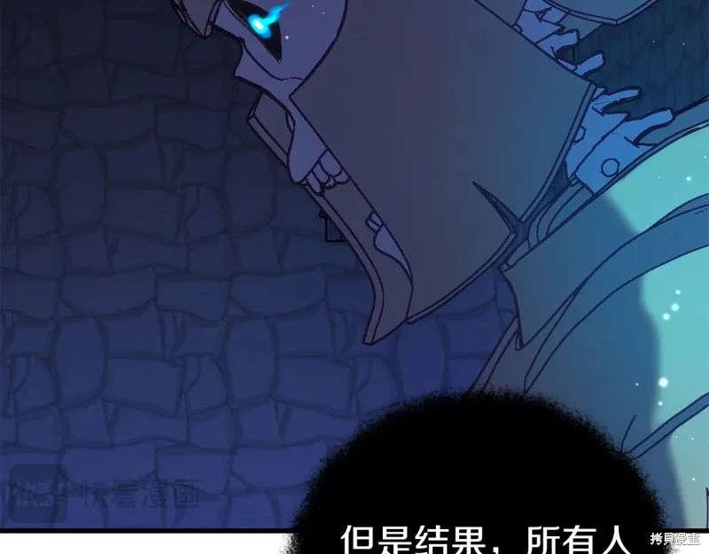 第34话137