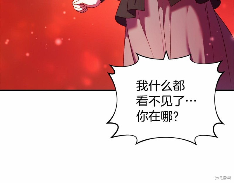 第11话40