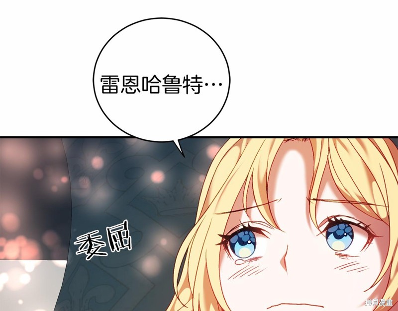 第9话145