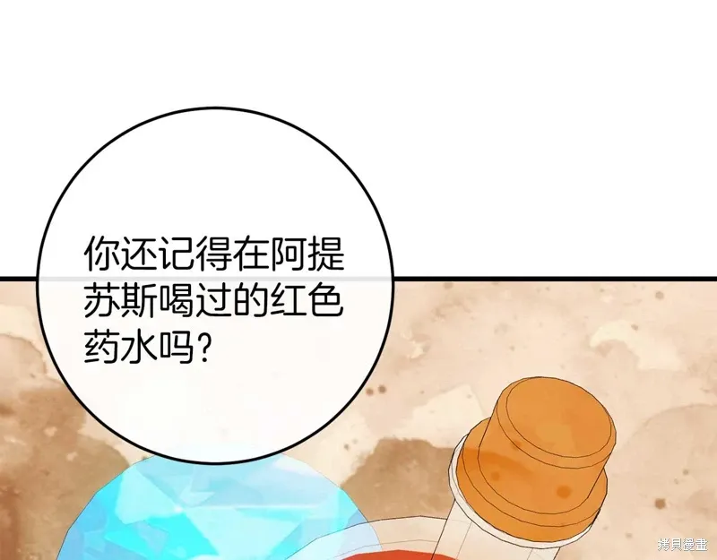 第35话92