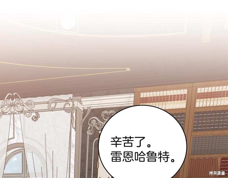 第15话134