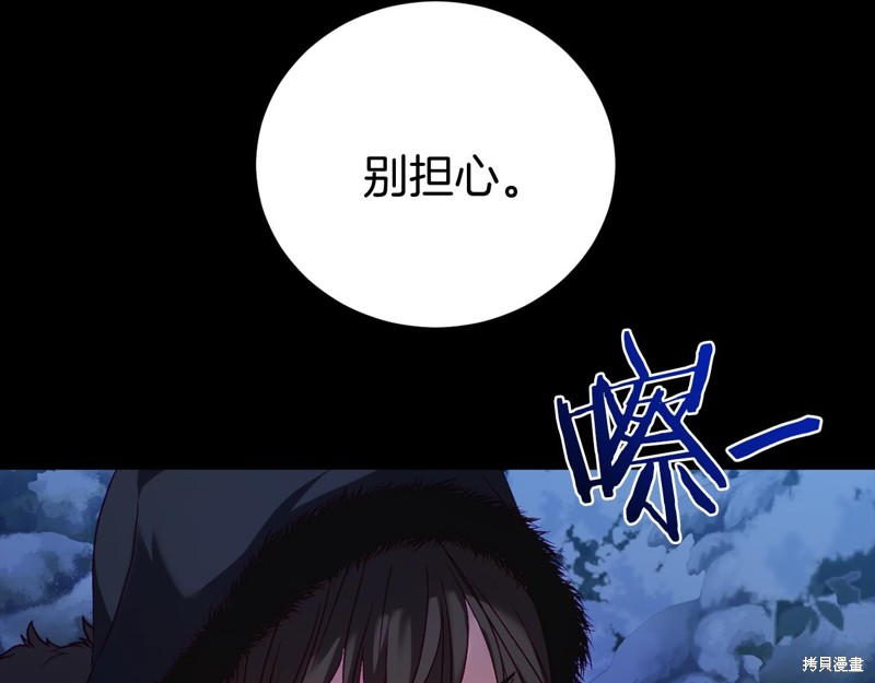 第10话182