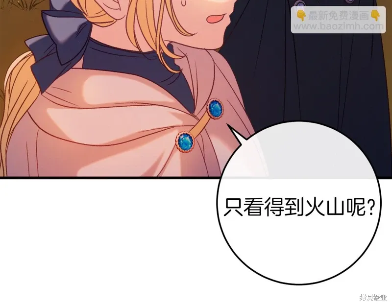 第37话213