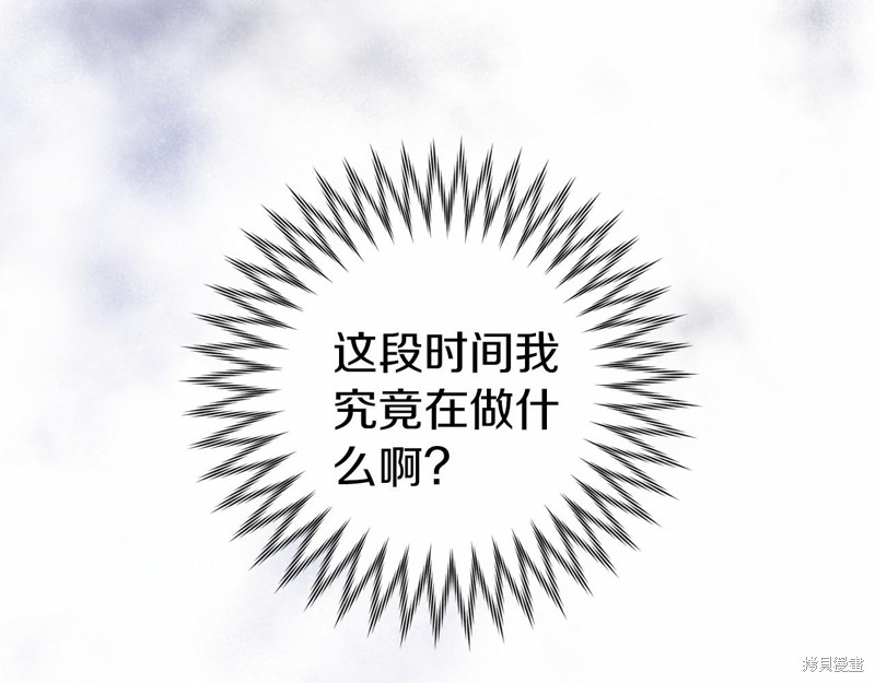 第17话64