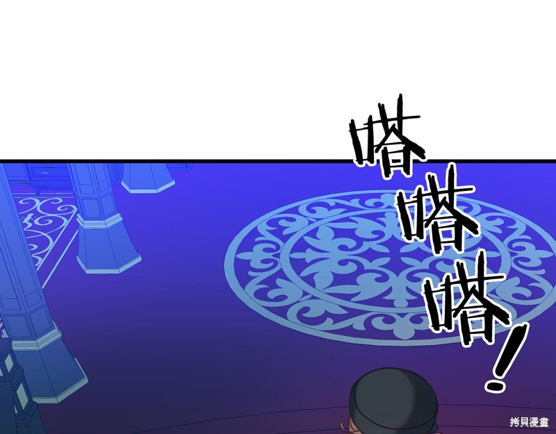 第21话26