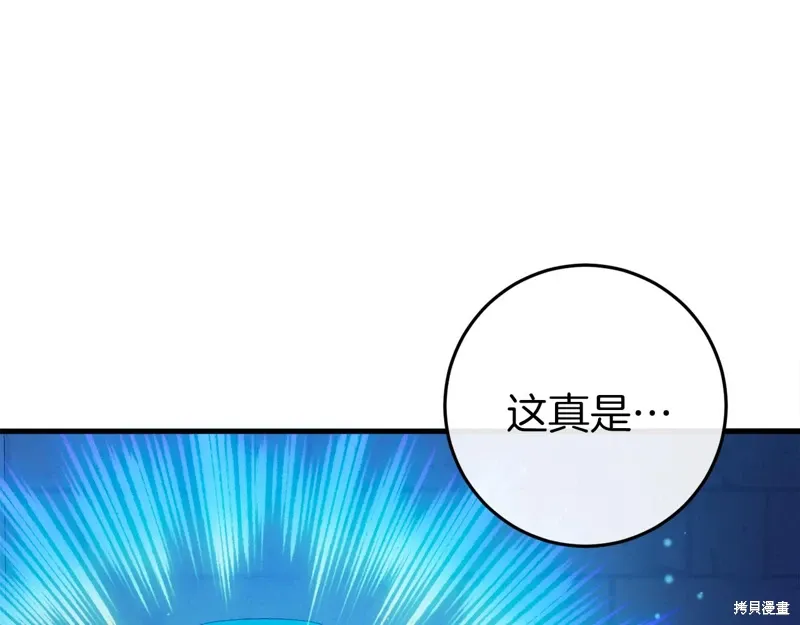 第39话285
