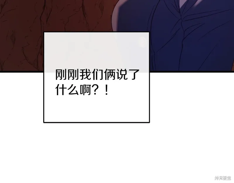 第39话204