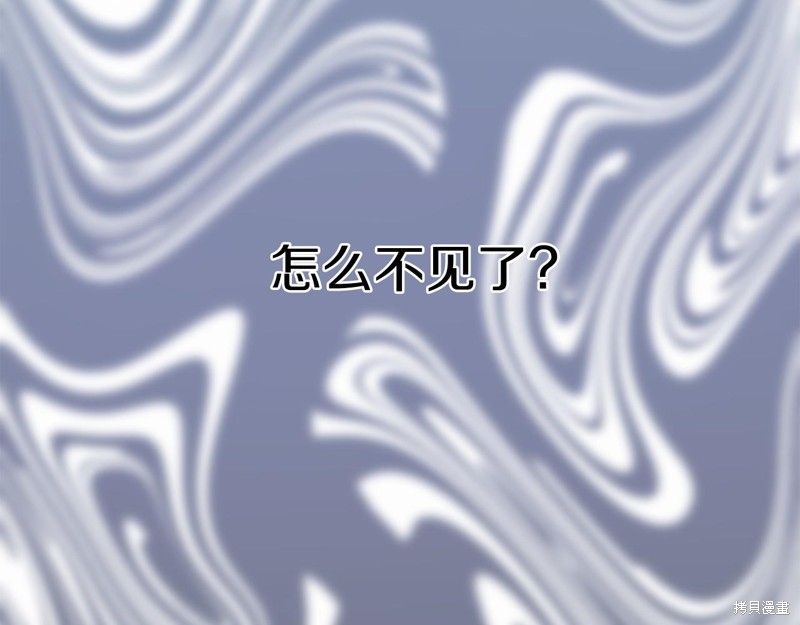 第6话178