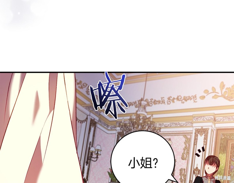 第10话48