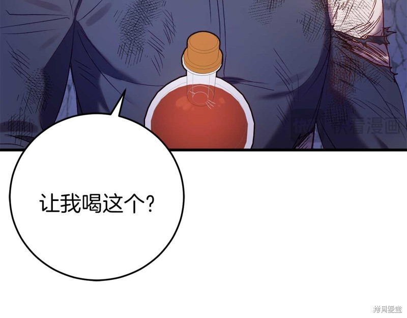 第28话180