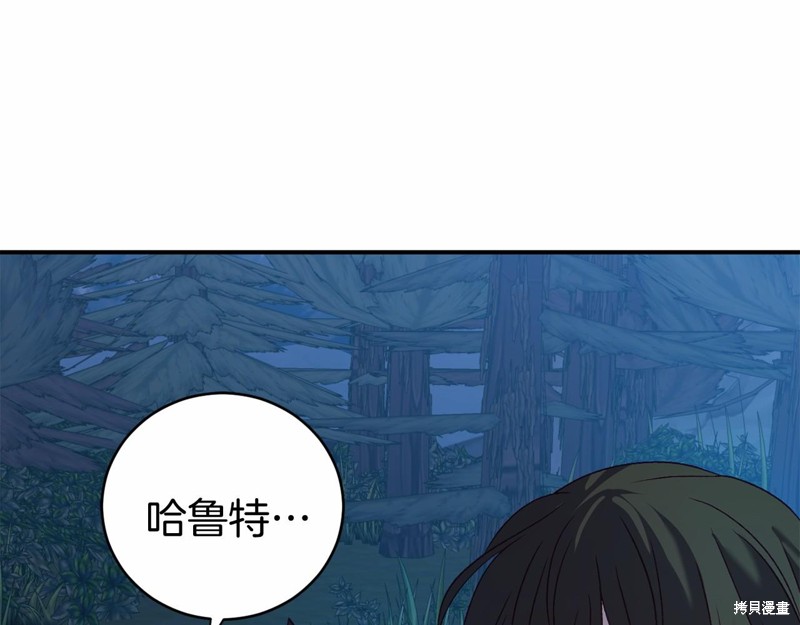 第7话51