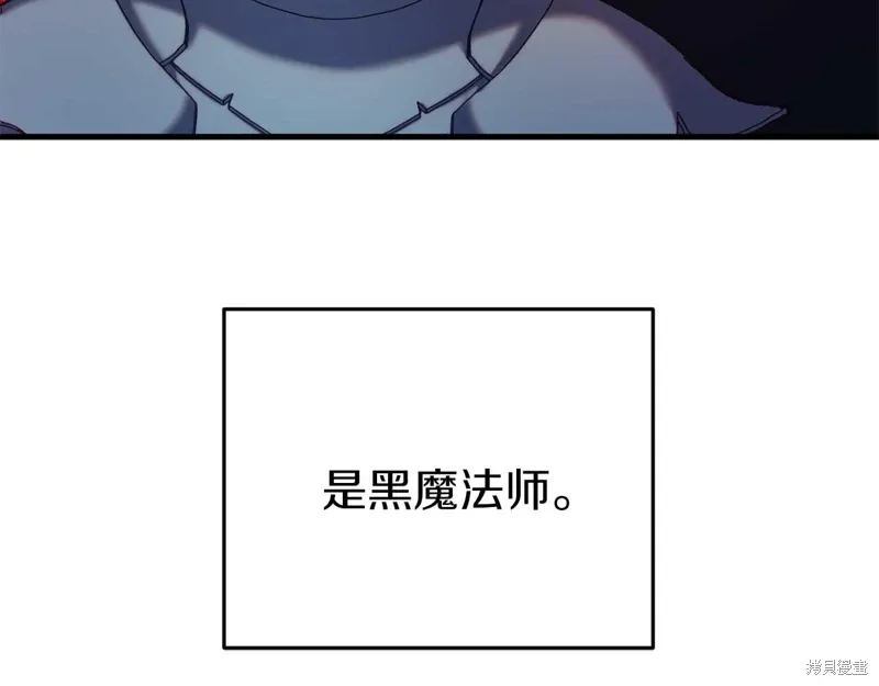 第34话128