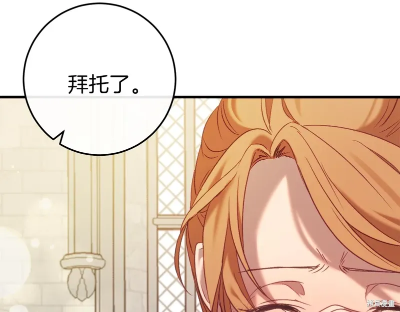 第36话170