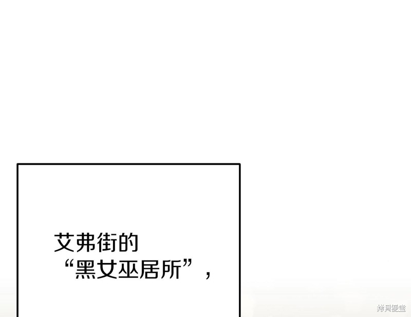 第1话48
