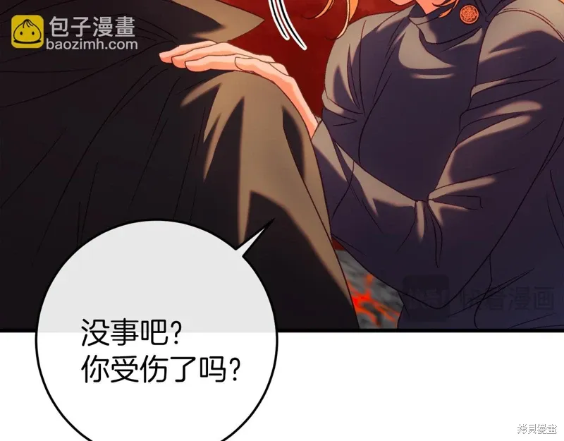 第39话77