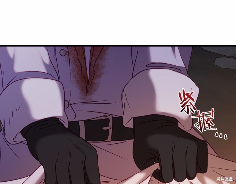 第17话155
