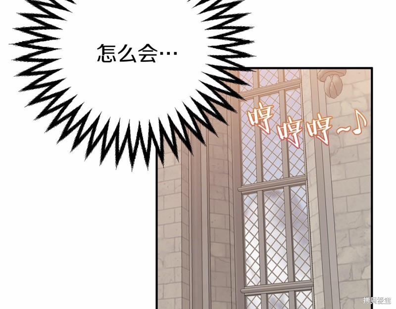 第8话167