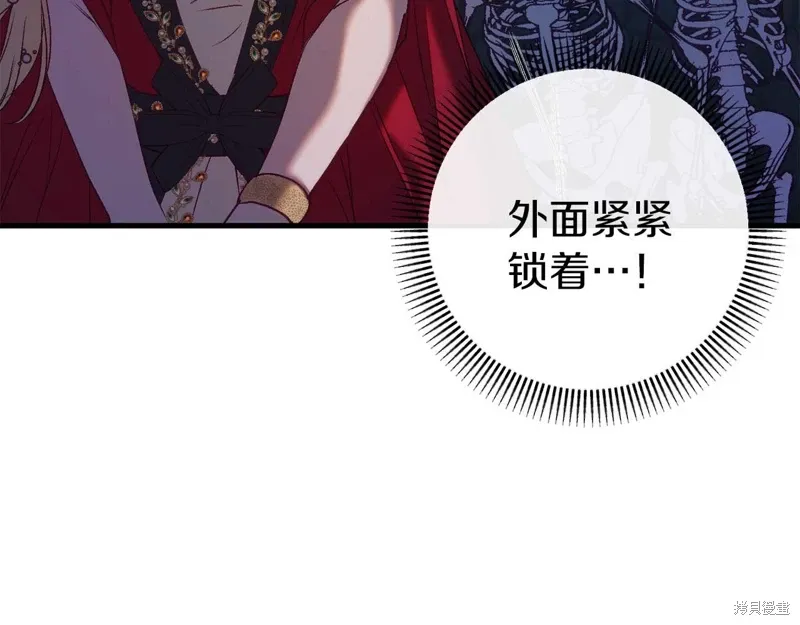 第34话81
