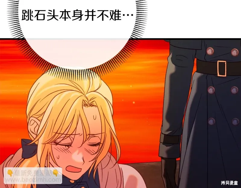 第38话163