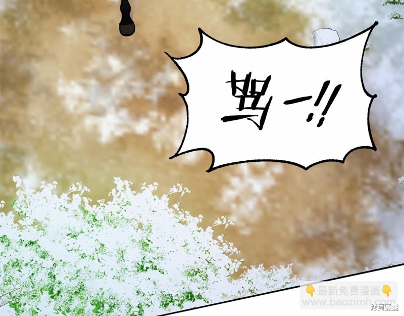 第14话11