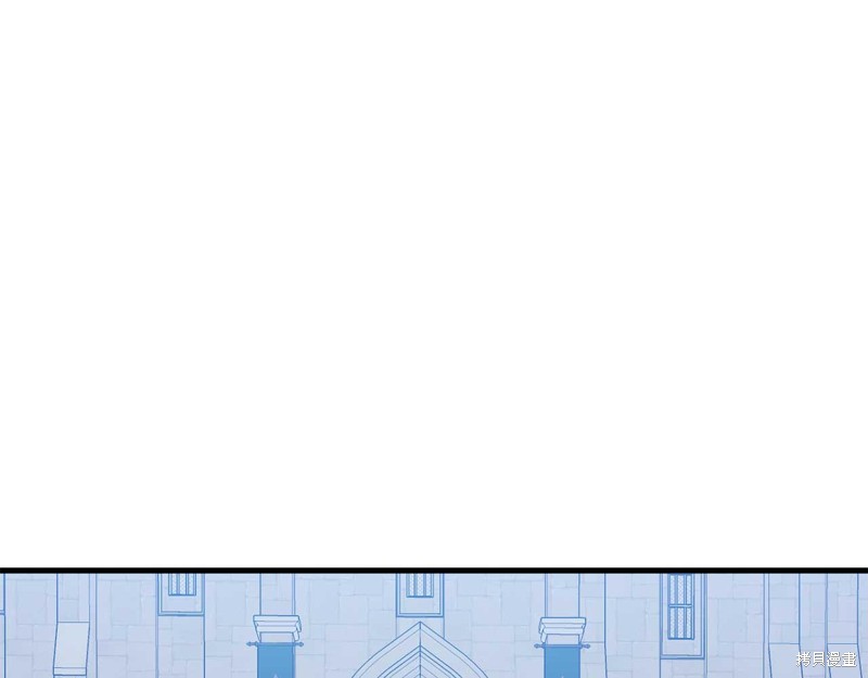 第32话143
