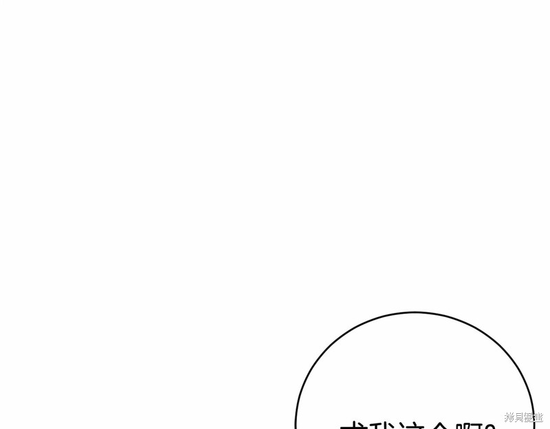 第15话200