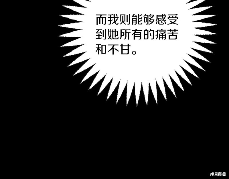 第1话37