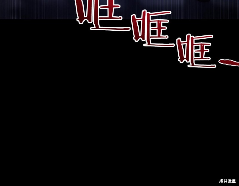 第21话150