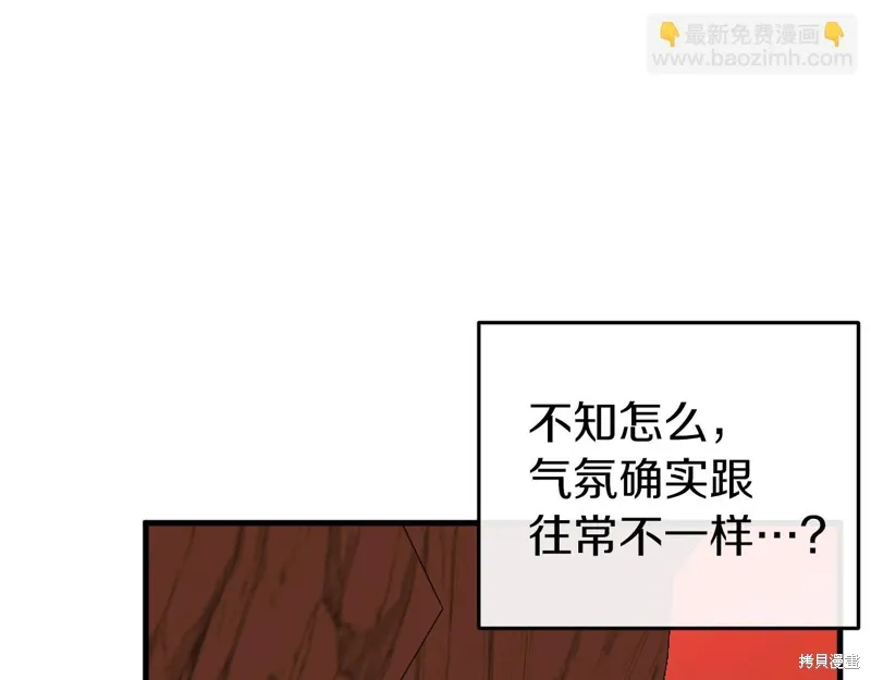 第39话212