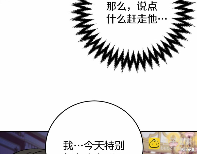 第4话177