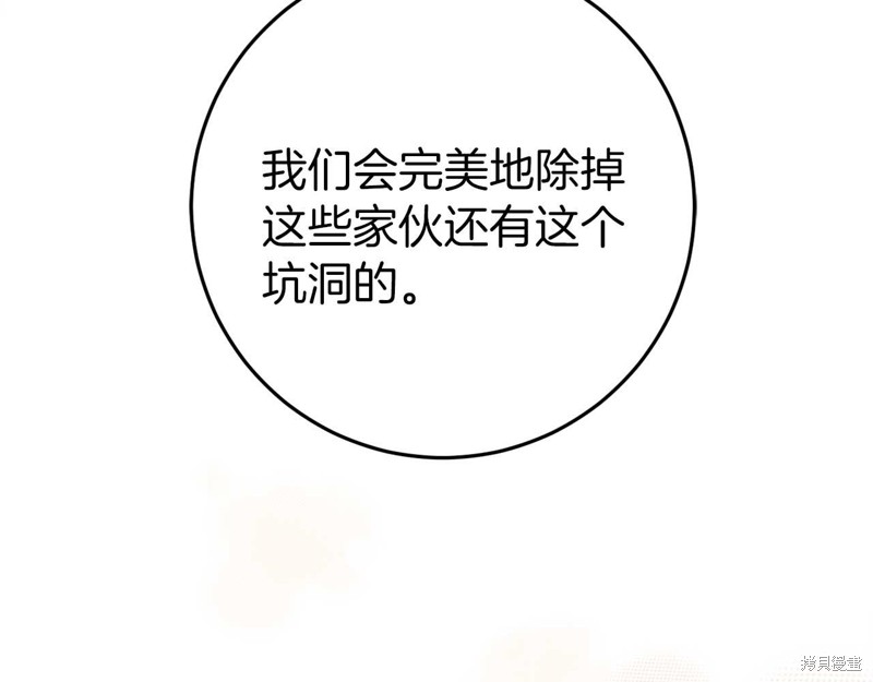 第30话136